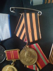 Медаль "За победу над Германией в Великой отечественной войне 1941-1945 гг." (1946)