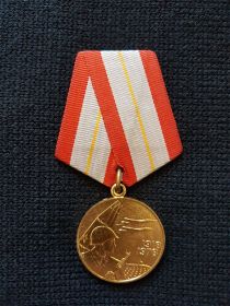 Юбилейная медаль 60 лет Вооруженных сил СССР