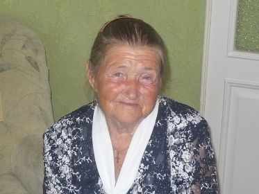 МАРИЯ