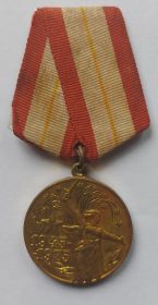 Участнику войны. ХХХ лет победы в Великой Отечественной войне 1941-1945 гг