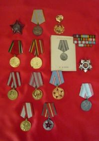 Медаль "Красная звезда" за боевые заслуги. 1953 г.