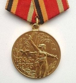Медаль "Участника войны, посвященная 30-летию Победы в Великой Отечественной Войне 1941-1945 гг."