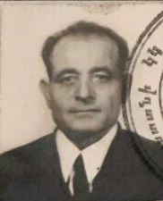 Айрик