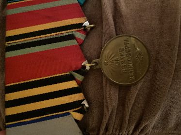 Медаль «ЗА ВЗЯТИЕ КЕНИГСБЕРГА»
