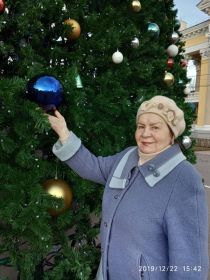 Валентина