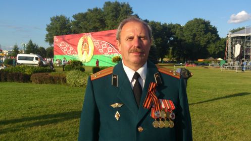 Александр