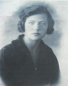 Елена