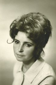 Галина