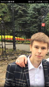 Андрей
