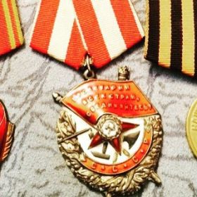 Орден Красного знамени