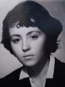 Бэлла