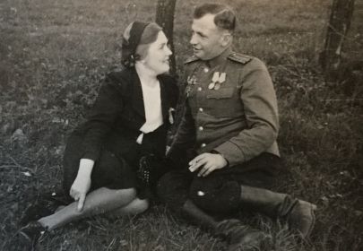 Мария