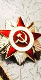 Орден Великой Отечественной войны