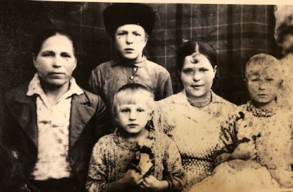 Василий Серафима Зоя