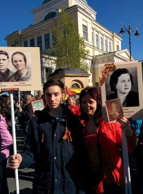 Оксана