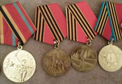 Медали в честь годовщины Победы в Великой отечественной войне