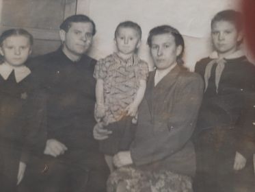 Вера