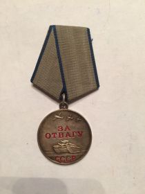 Медаль "За Отвагу", 31 июля 1944 года
