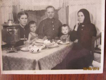 Евдокия