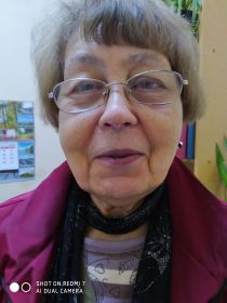 Людмила