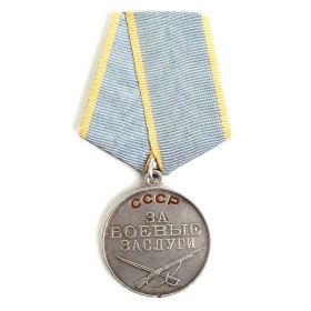 Медаль "За боевые заслуги" 12.05.1945г.