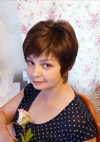 Елена