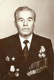 Павел
