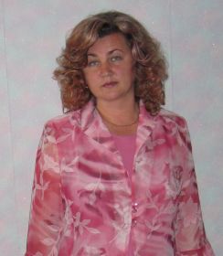 Ирина