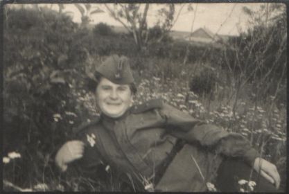 Евгения