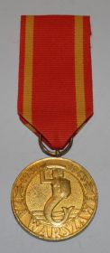 Медаль «За Варшаву 1939—1945»