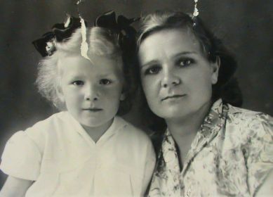 Валентина