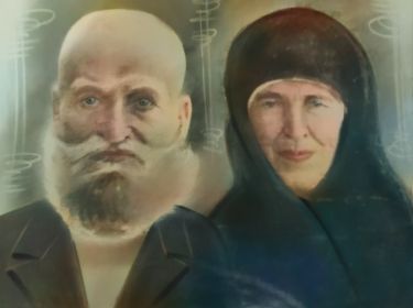 Максим и Агриппина (родители)