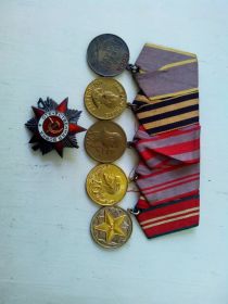 Орден Отечественной войны 2 степени №712553