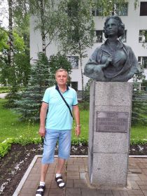 Валерий