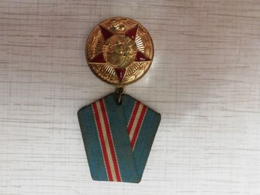 Юбилейная медаль "50 лет ВООРУЖЕННЫХ СИЛ СССР"