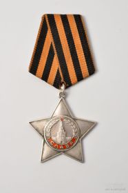 «Орденом Славы III степени» №349564