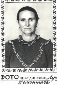 Мария