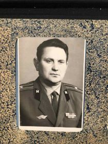 Гений