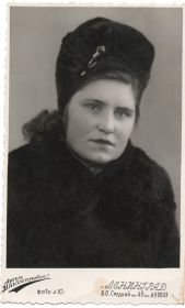 Нина