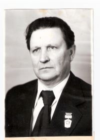 Юрий