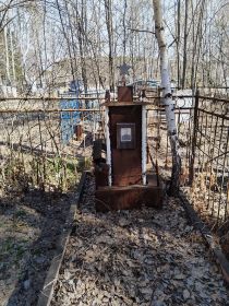 Бабушкин Никита Артамонович