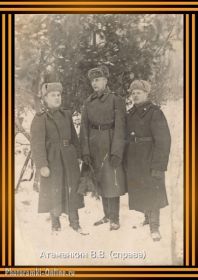 Атаманкин Виктор Васильевич, 1925 г р