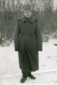 Александр