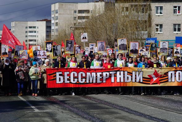 Объявляем перекличку!