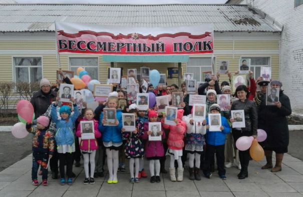 Бессмертный полк Бауманская ср.школа