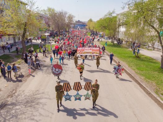 Бессмертный полк в городе Сухой Лог 9 мая 2019 г.