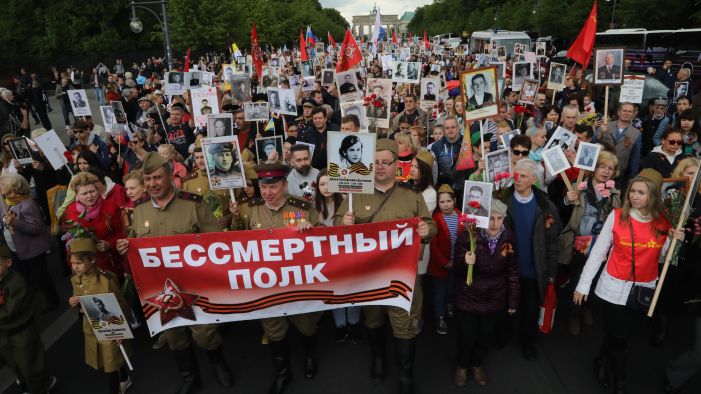 „Бессмертный полк“, Берлин, 9 Мая 2019