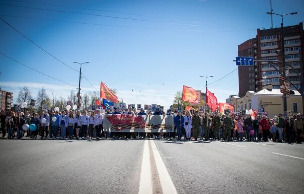 "Бессмертный полк" 2019