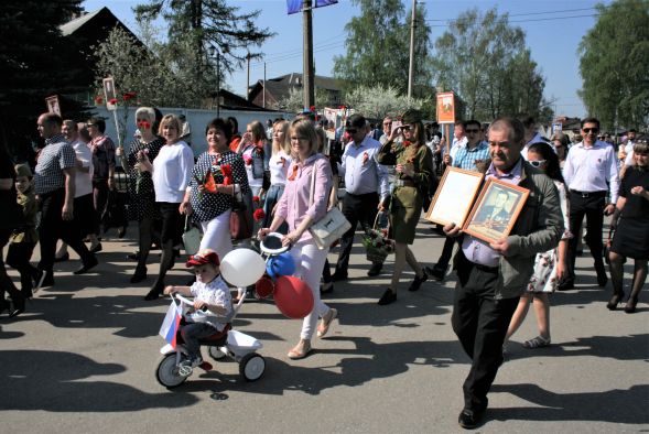 ДЕНЬ ПОБЕДЫ 2019