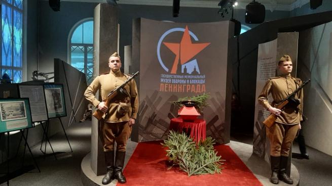 В Петербурге прошла церемония прощания с защитником Ленинградского неба